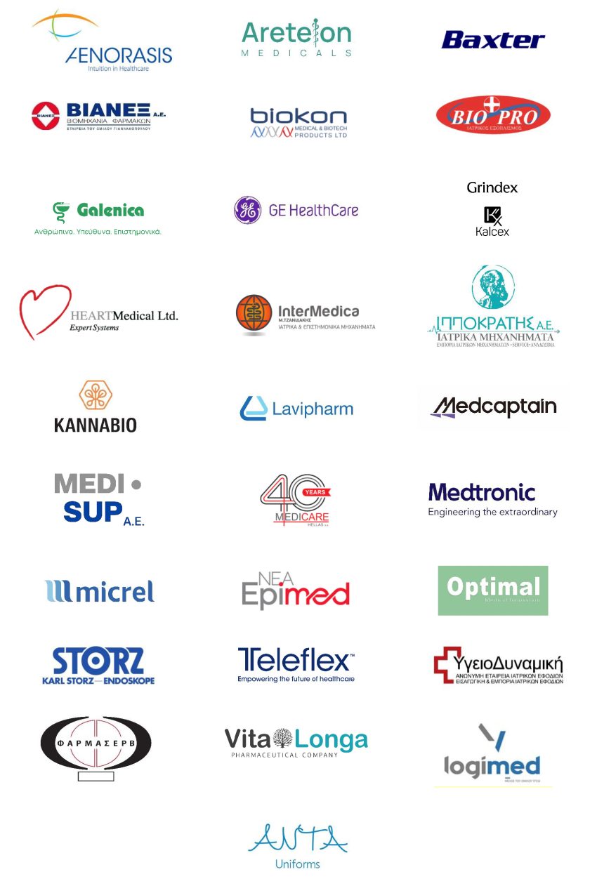 sponsors